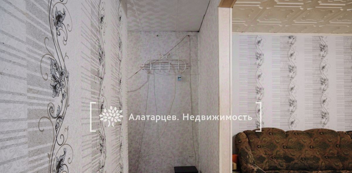 квартира г Томск р-н Октябрьский ул Ивана Черных 119 фото 17