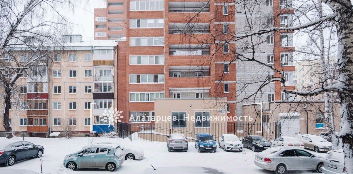 квартира г Томск р-н Октябрьский ул Ивана Черных 119 фото 19