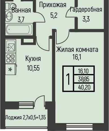 квартира г Краснодар п Березовый Эко-квартал Nova Vita р-н Прикубанский фото 1