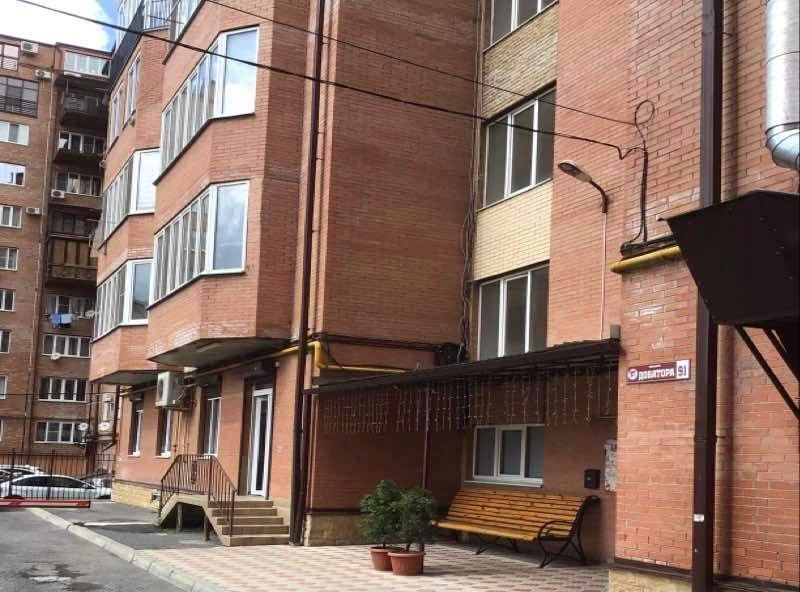 квартира г Владикавказ р-н Северо-Западный пр-кт Доватора 91 фото 1