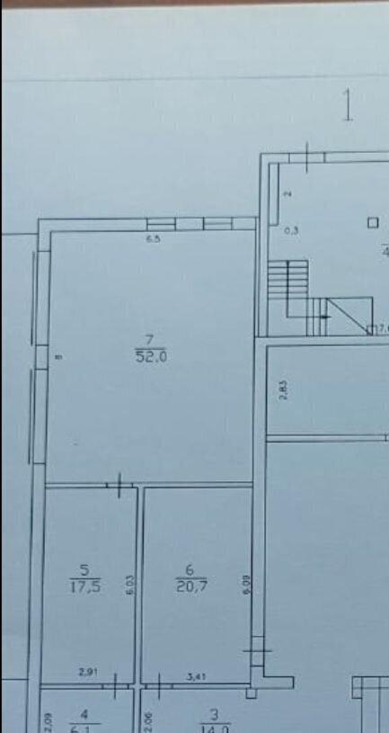 офис городской округ Дмитровский с Белый Раст 102А, Икша фото 4