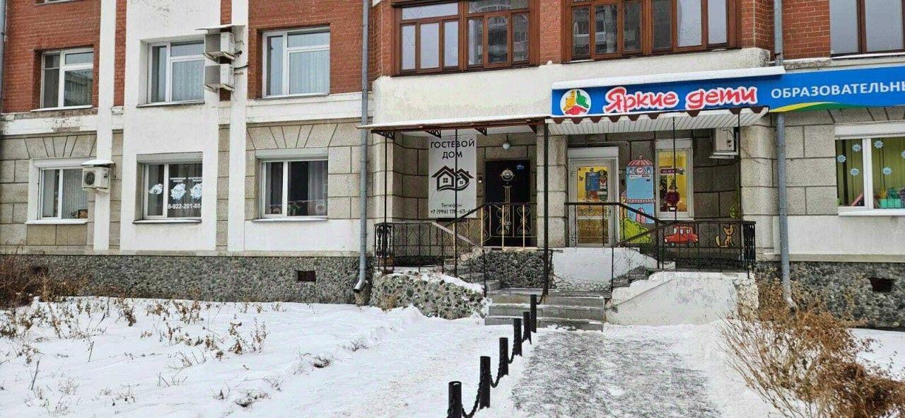 квартира г Екатеринбург р-н Орджоникидзевский ул Уральских рабочих 44 фото 2