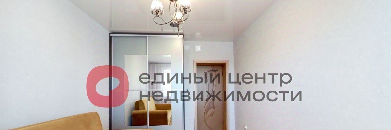 квартира г Тюмень р-н Калининский ул Московский тракт 88 фото 1