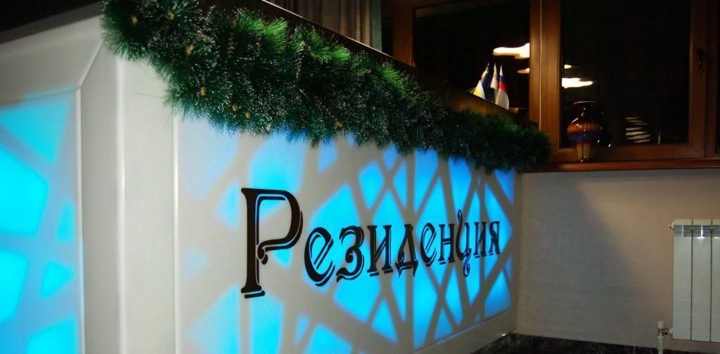 комната г Улан-Удэ р-н Советский ул Смолина 38б фото 2