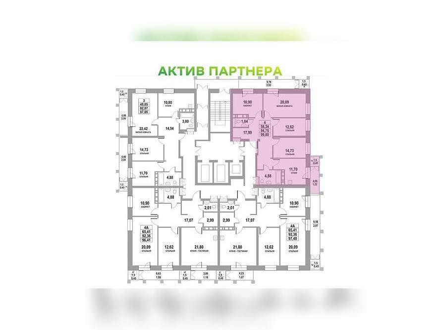 квартира г Томск р-н Кировский тракт Московский 109б/4 фото 1