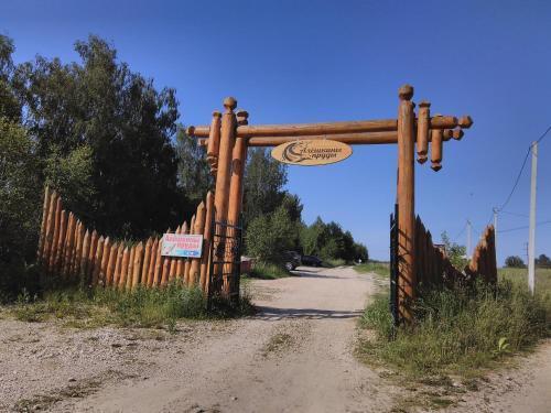 дом р-н Ферзиковский д Бебелево Бебелевский сельсовет фото 4