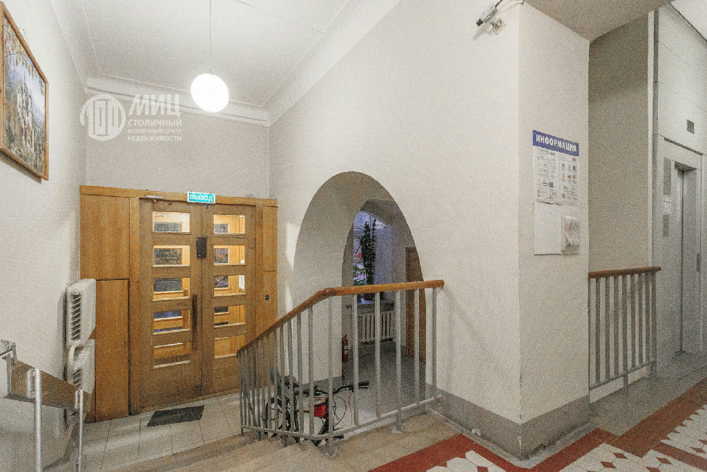 квартира г Москва метро Кропоткинская ул Серафимовича 2 фото 22