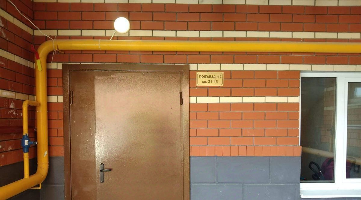 квартира г Владикавказ р-н Северо-Западный ул Астана Кесаева 44г фото 11