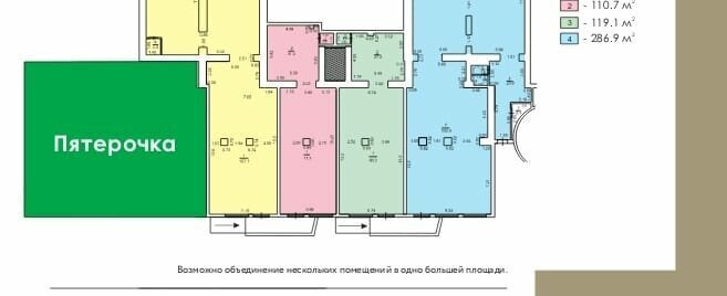 торговое помещение г Уфа р-н Калининский ул Ферина 8 фото 5