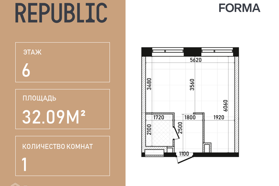 квартира г Москва ул Пресненский Вал Центральный административный округ, 27 ст 2 фото 1