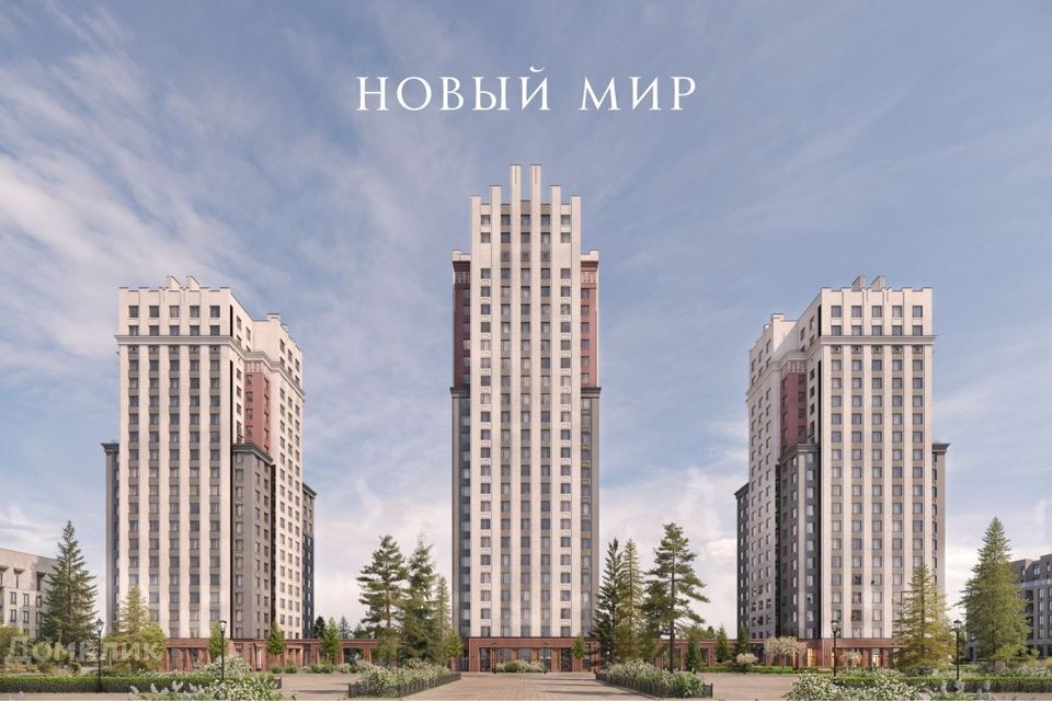 квартира г Новосибирск р-н Заельцовский пр-кт Красный 220 Новосибирск городской округ фото 4