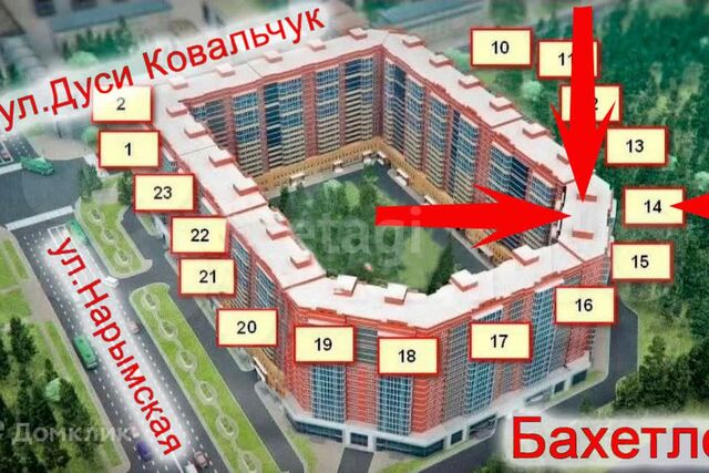 р-н Заельцовский ул Дуси Ковальчук 238 Новосибирск городской округ фото