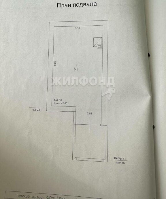 дом г Томск п Апрель ул Бориса Пастернака фото 17