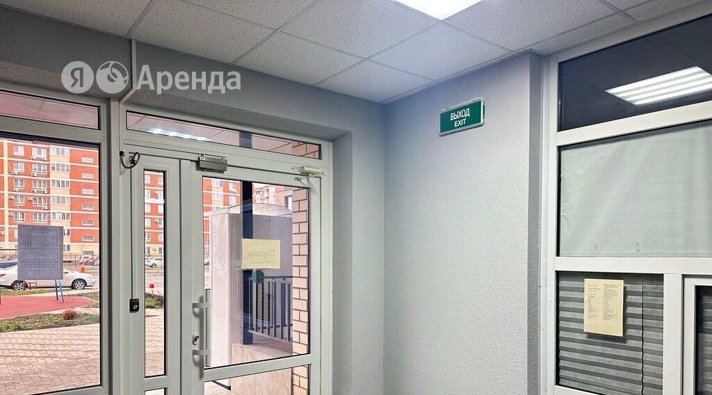 квартира г Краснодар р-н Прикубанский ул им. генерала Корнилова 10 фото 20