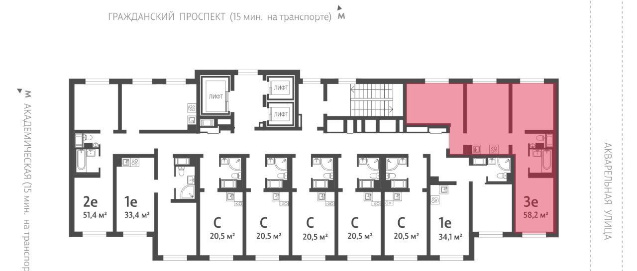 квартира г Санкт-Петербург метро Академическая ЖК «Ручьи» округ Полюстрово фото 2