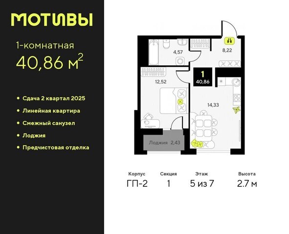 ул Первооткрывателей 11 Калининский административный округ фото