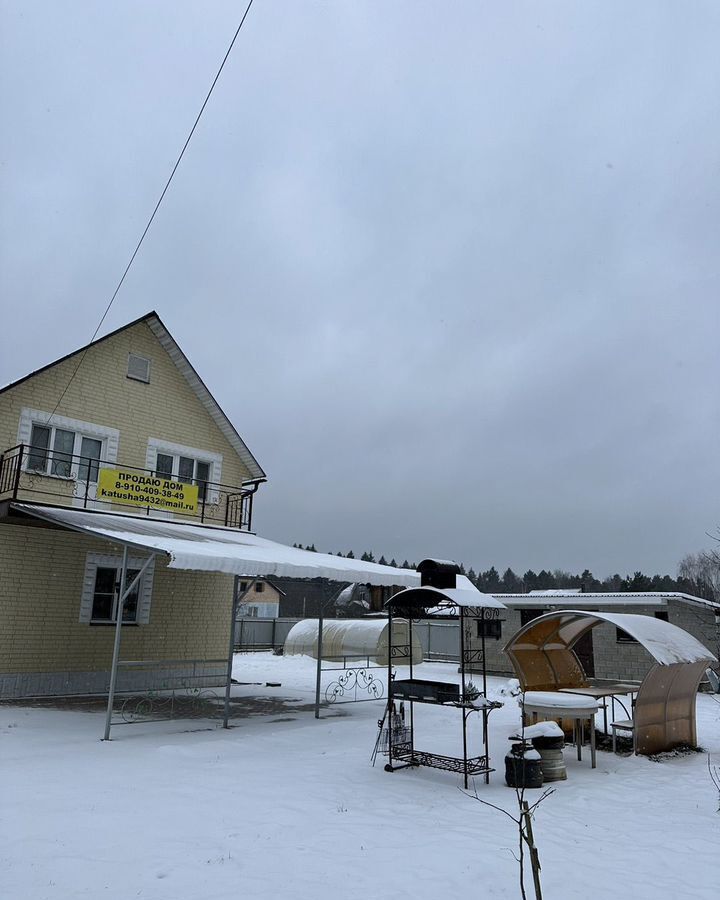 дом городской округ Наро-Фоминский д Таширово ул Заречная 55 км, Наро-Фоминск, Киевское шоссе фото 6