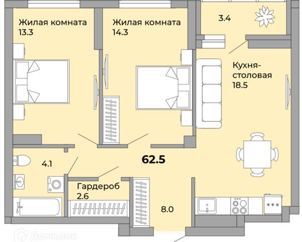 квартира р-н Орджоникидзевский пер Черниговский Екатеринбург городской округ фото