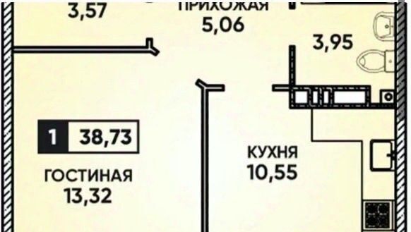 квартира г Краснодар р-н Прикубанский ул им. Героя Георгия Бочарникова 14 фото 2