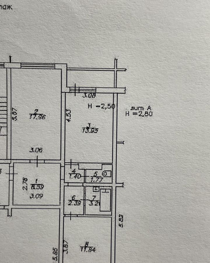 квартира г Краснодар р-н Прикубанский ул им. Калинина 13к/60 фото 1