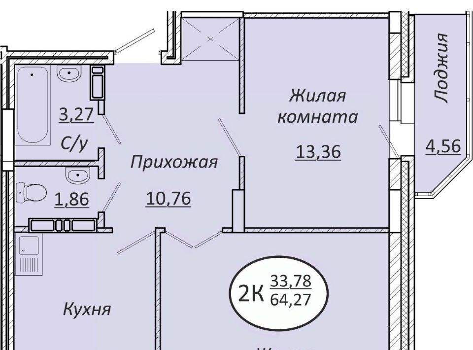 квартира г Новосибирск р-н Октябрьский Октябрьская фото 1