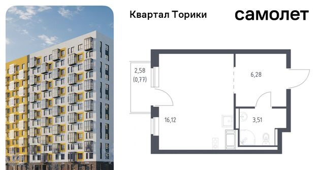 Виллозское городское поселение, Проспект Ветеранов, Квартал Торики жилой комплекс, к 1. 1 фото