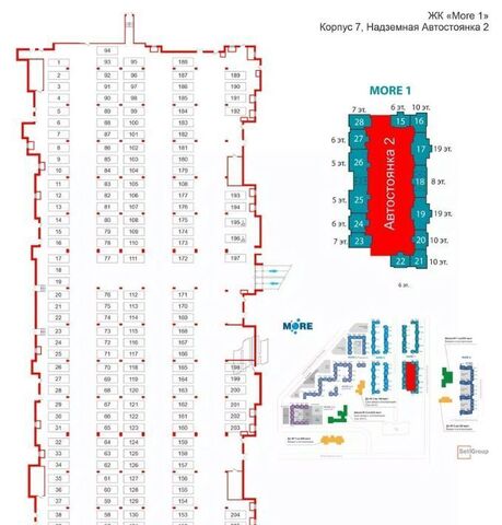 метро Проспект Ветеранов ул Адмирала Трибуца 7 фото