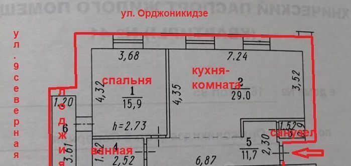 квартира г Омск р-н Центральный ул Орджоникидзе 162 Центральный АО фото 18