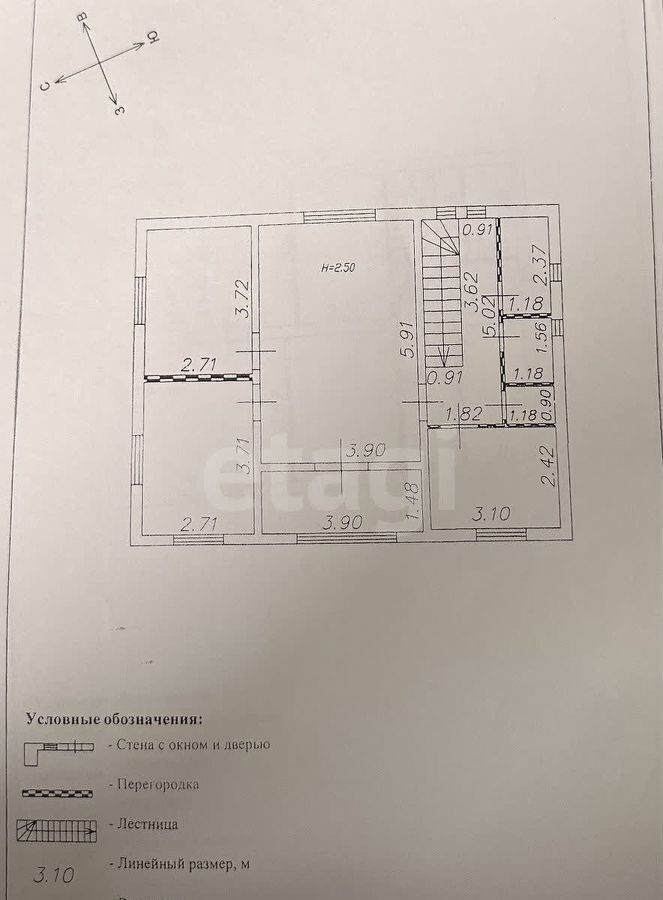 дом г Москва п Вороновское п ЛМС снт Дружный ТиНАО направление Курское (юг) ш Калужское 36 км, р-н Вороново, 51, Московская область фото 34