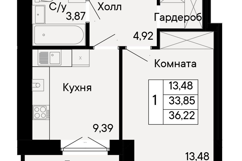 квартира г Ростов-на-Дону р-н Октябрьский пер Бориславский 47 Ростов-на-Дону городской округ фото 1