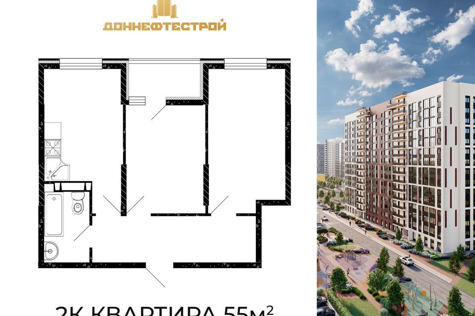 квартира р-н Аксайский г Аксай пр-кт Аксайский 23а/26 Аксайское городское поселение фото 1