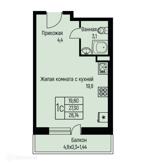 квартира г Краснодар п Березовый ул им. Лодыгина А.Н. 6/1 р-н Прикубанский Краснодар городской округ фото 1