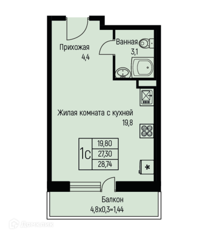 дом 6/1 р-н Прикубанский Краснодар городской округ фото