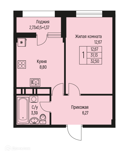 квартира р-н Тахтамукайский пгт Яблоновский Жилой комплекс Ритм фото 1