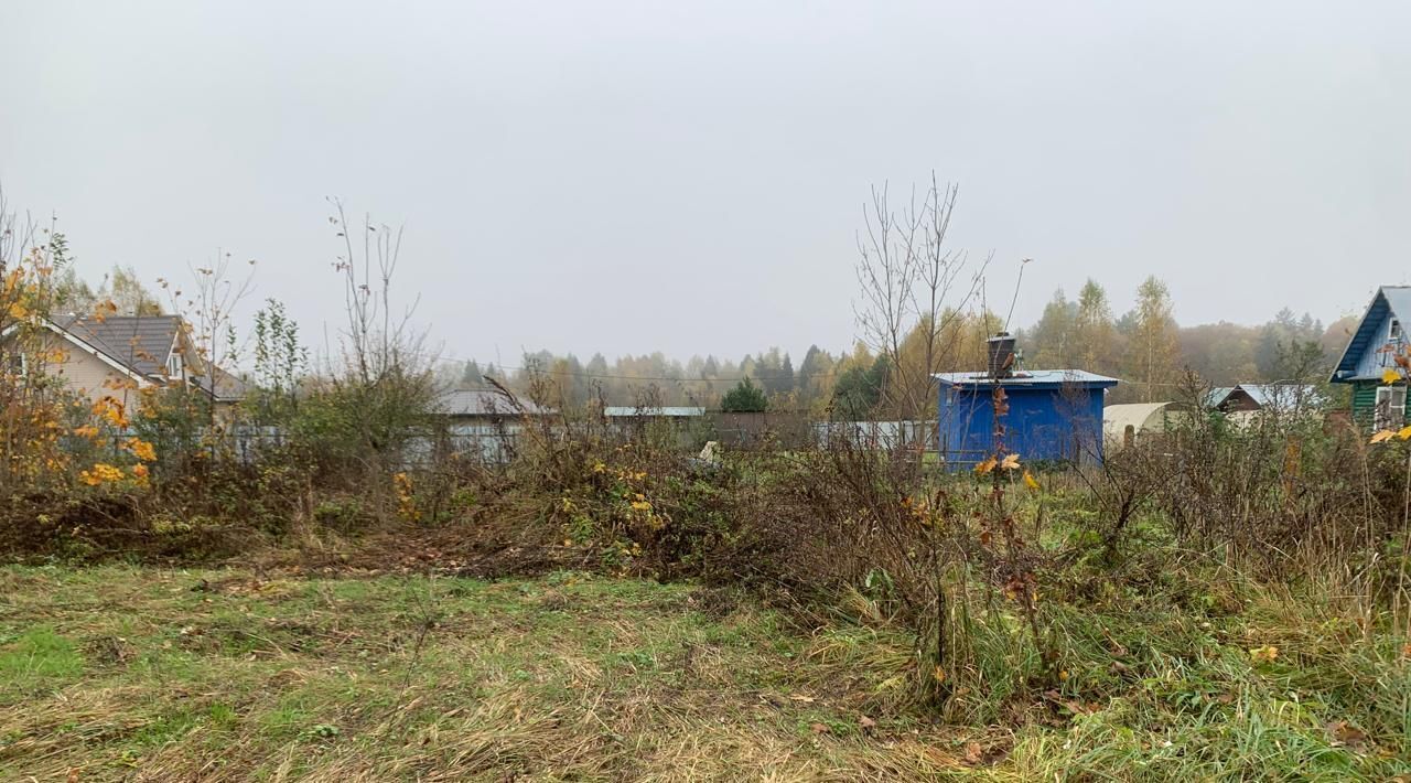 офис городской округ Истра д Назарово фото 1