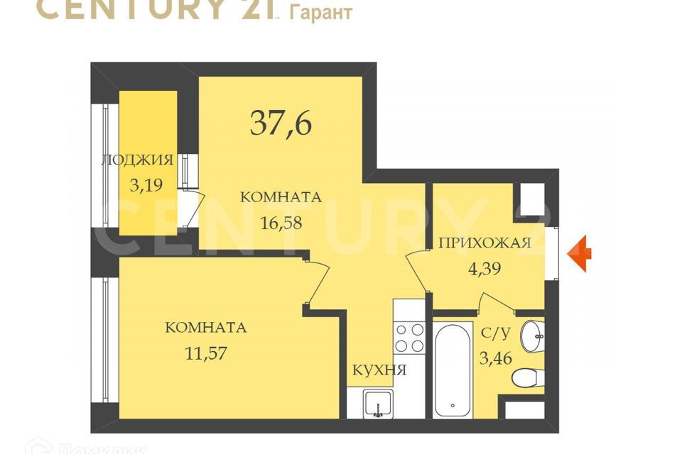 квартира г Санкт-Петербург р-н Московская Застава ул Коли Томчака 3 ЖК «Коллекционный Дом 1919» Московский фото 10