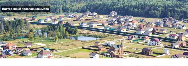 ул 2-я Бахметьевская 5 ТиНАО фото