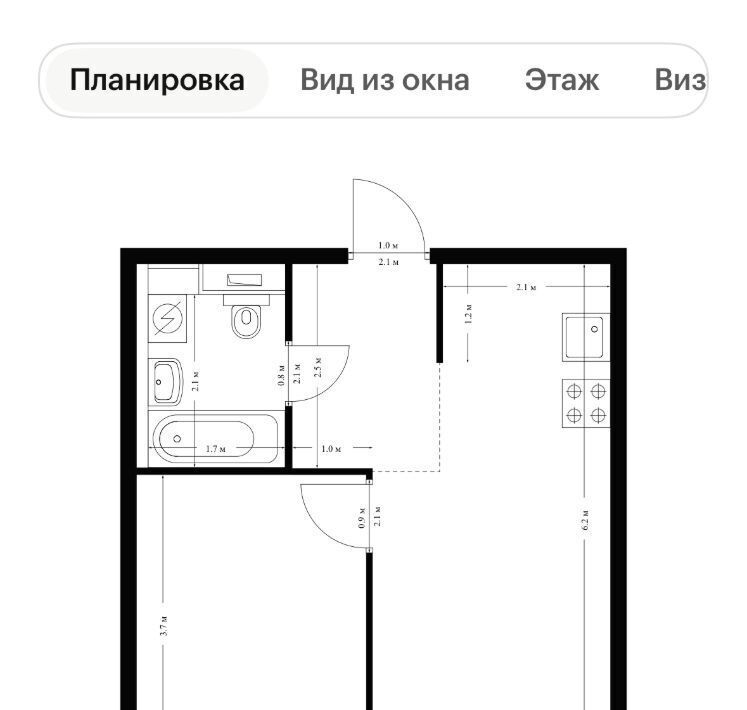 квартира г Москва метро Щербинка ш Варшавское 284к/3 муниципальный округ Южное Бутово фото 11