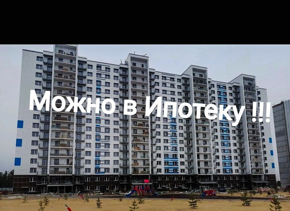 квартира г Улан-Удэ р-н Октябрьский микрорайон 148А фото 5