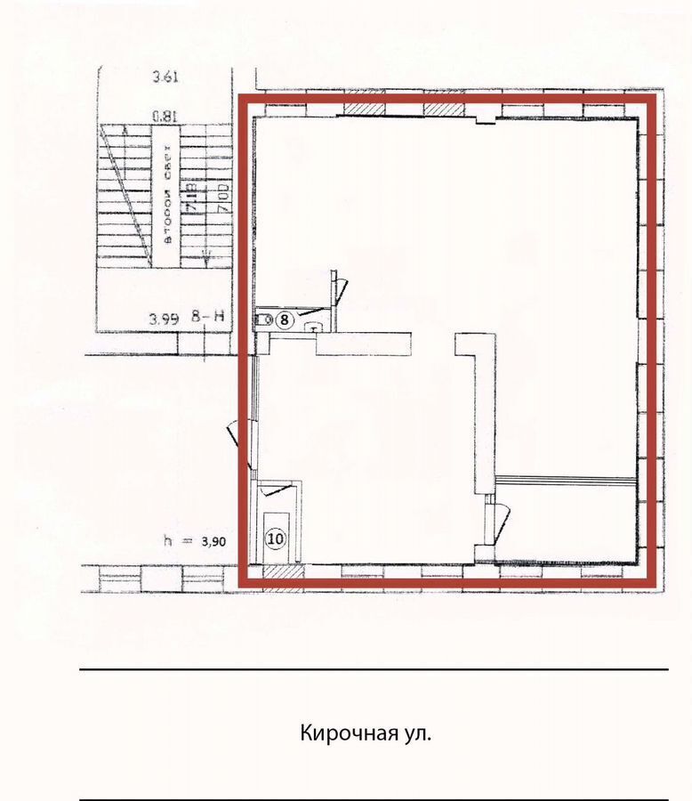 офис г Санкт-Петербург метро Чернышевская ул Кирочная 28 округ Смольнинское фото 9