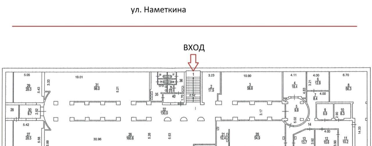 свободного назначения г Москва метро Новые Черемушки ул Намёткина 11 муниципальный округ Черёмушки фото 17