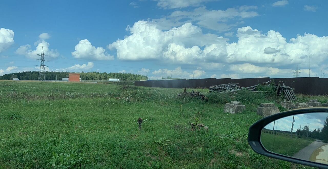 земля городской округ Подольск 26 км, д. Сертякино, Варшавское шоссе фото 2