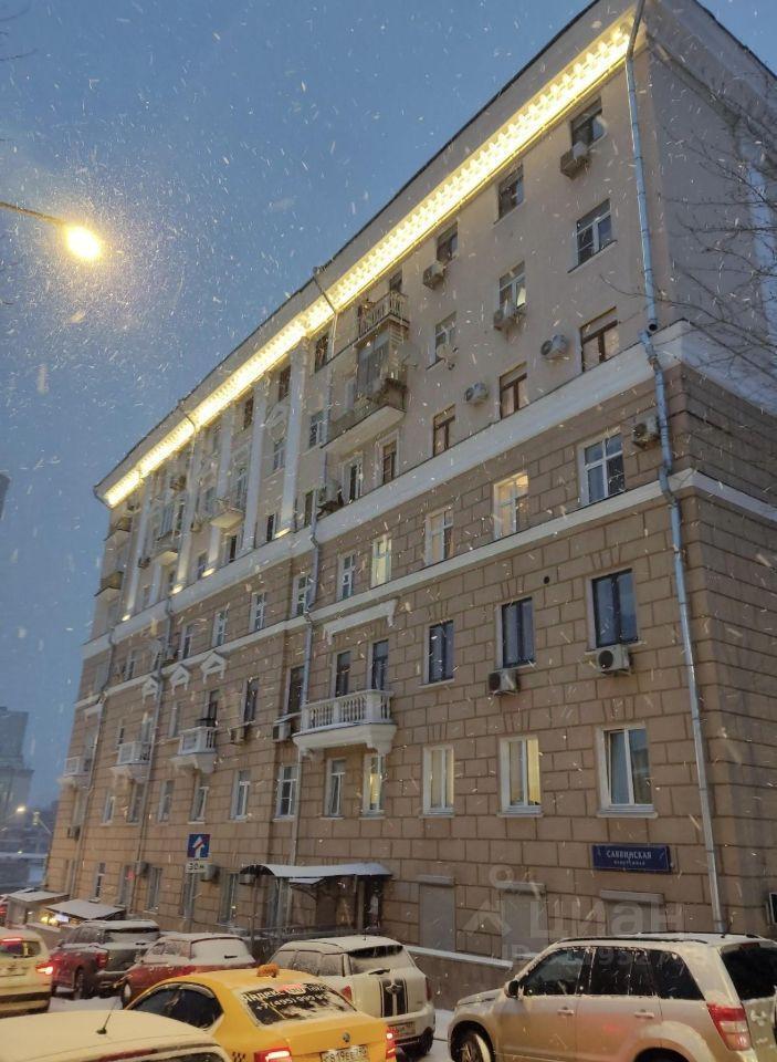 квартира г Москва ЦАО Хамовники наб Саввинская 19 с 1А, Московская область фото 3