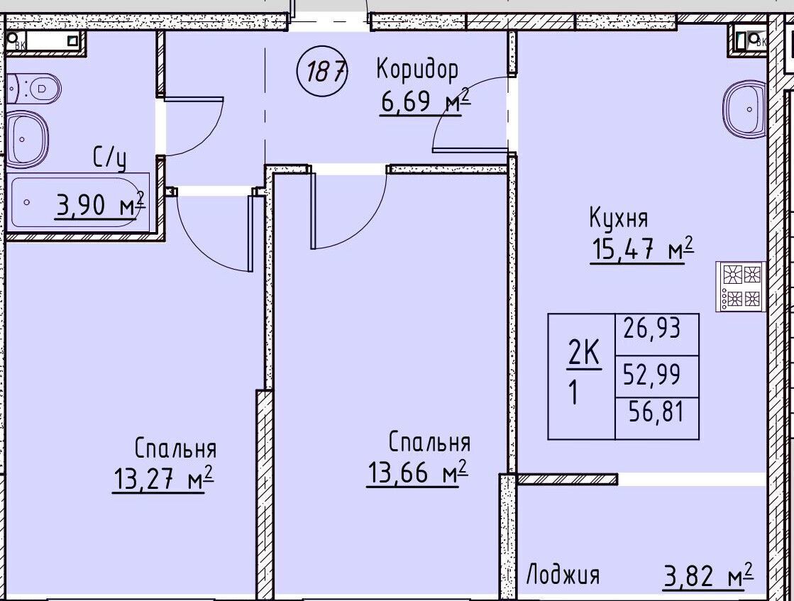 квартира г Ставрополь р-н Ленинский ул Биологическая 23 ЖК «Квартал 204» корп. А фото 2