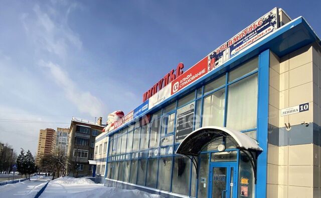 ул Ленина 10 фото