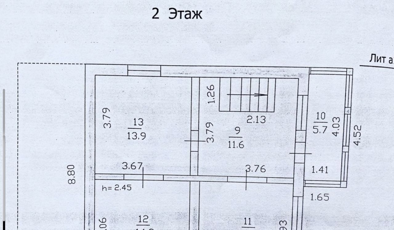 дом городской округ Истра д Сафонтьево снт Сафонтьево 257 фото 31