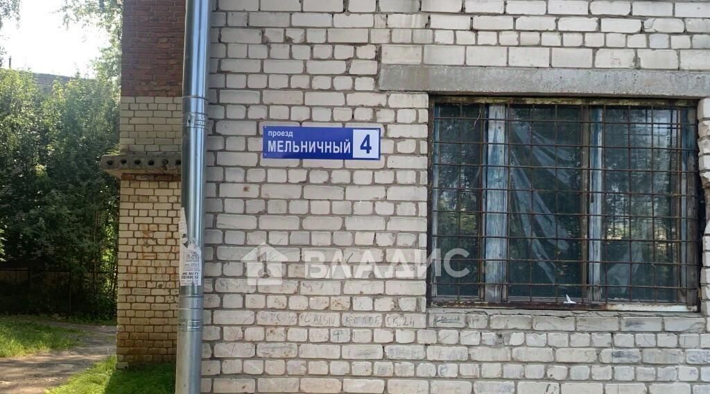 комната р-н Вязниковский г Вязники проезд Мельничный 4 фото 1