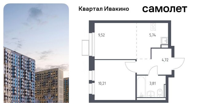 микрорайон Клязьма-Старбеево Водники Ивакино кв-л, к 1 фото