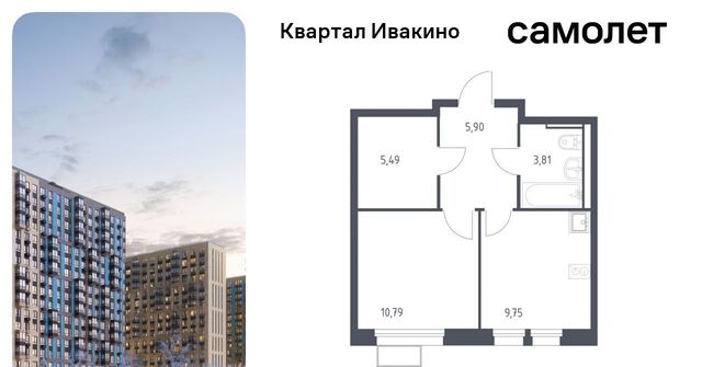 микрорайон Клязьма-Старбеево Водники Ивакино кв-л, к 1 фото