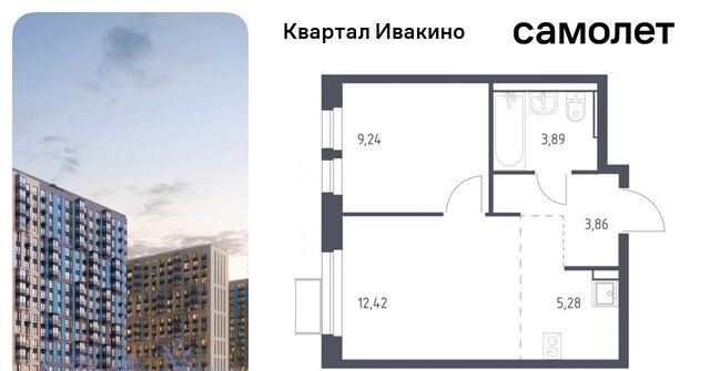 микрорайон Клязьма-Старбеево Водники Ивакино кв-л, к 1 фото